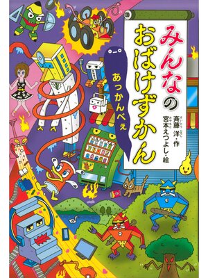 {84309853-ABDB-4411-9E21-